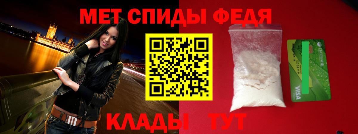 Мефедрон кристаллы  Бошки Шишки  Вход с VPN  Михайловск  Лсд 25  Гашиш  Кокаин 