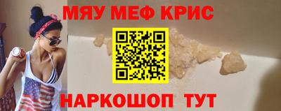 гашишное масло Гусиноозёрск