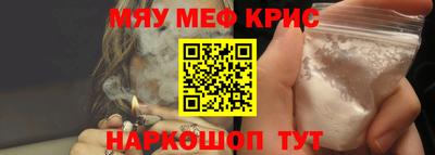 бошки Гусев