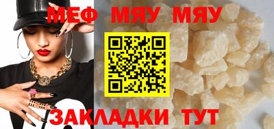 гашишное масло Гусиноозёрск