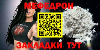 гашишное масло Гусиноозёрск