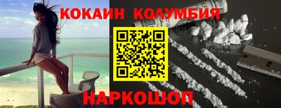 гашишное масло Гусиноозёрск