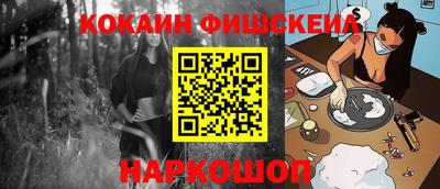 первитин Гусь-Хрустальный