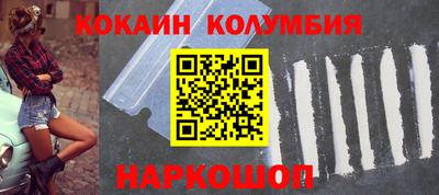 бошки Гусев