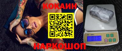 бошки Гусев