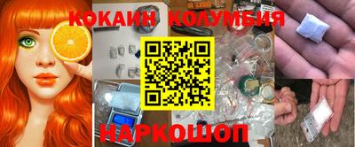 бошки Гусев