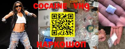 гашишное масло Гусиноозёрск
