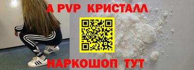 гашишное масло Гусиноозёрск
