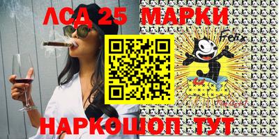 гашишное масло Гусиноозёрск