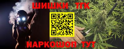 бошки Гусев
