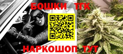 первитин Гусь-Хрустальный