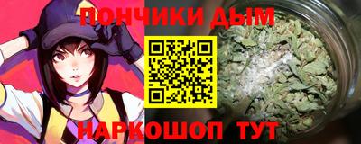 первитин Гусь-Хрустальный