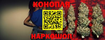 гашишное масло Гусиноозёрск