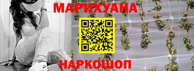 бошки Гусев