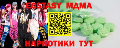 первитин Гусь-Хрустальный