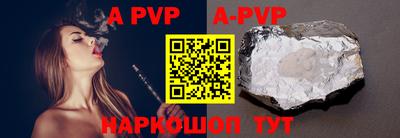 гашишное масло Гусиноозёрск