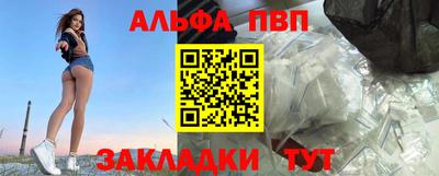 бошки Гусев