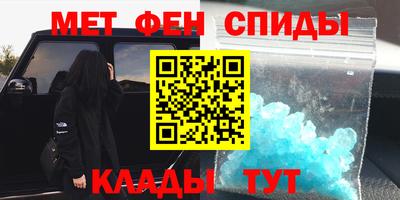 бошки Гусев