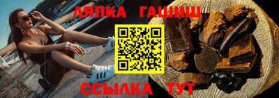 бошки Гусев