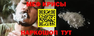 бошки Гусев