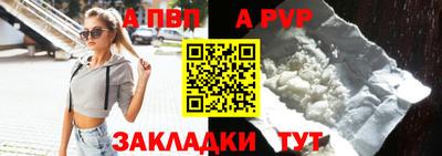 бошки Гусев