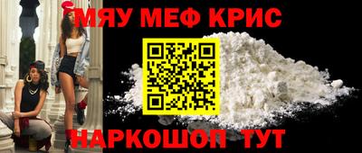 бошки Гусев