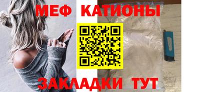 бошки Гусев